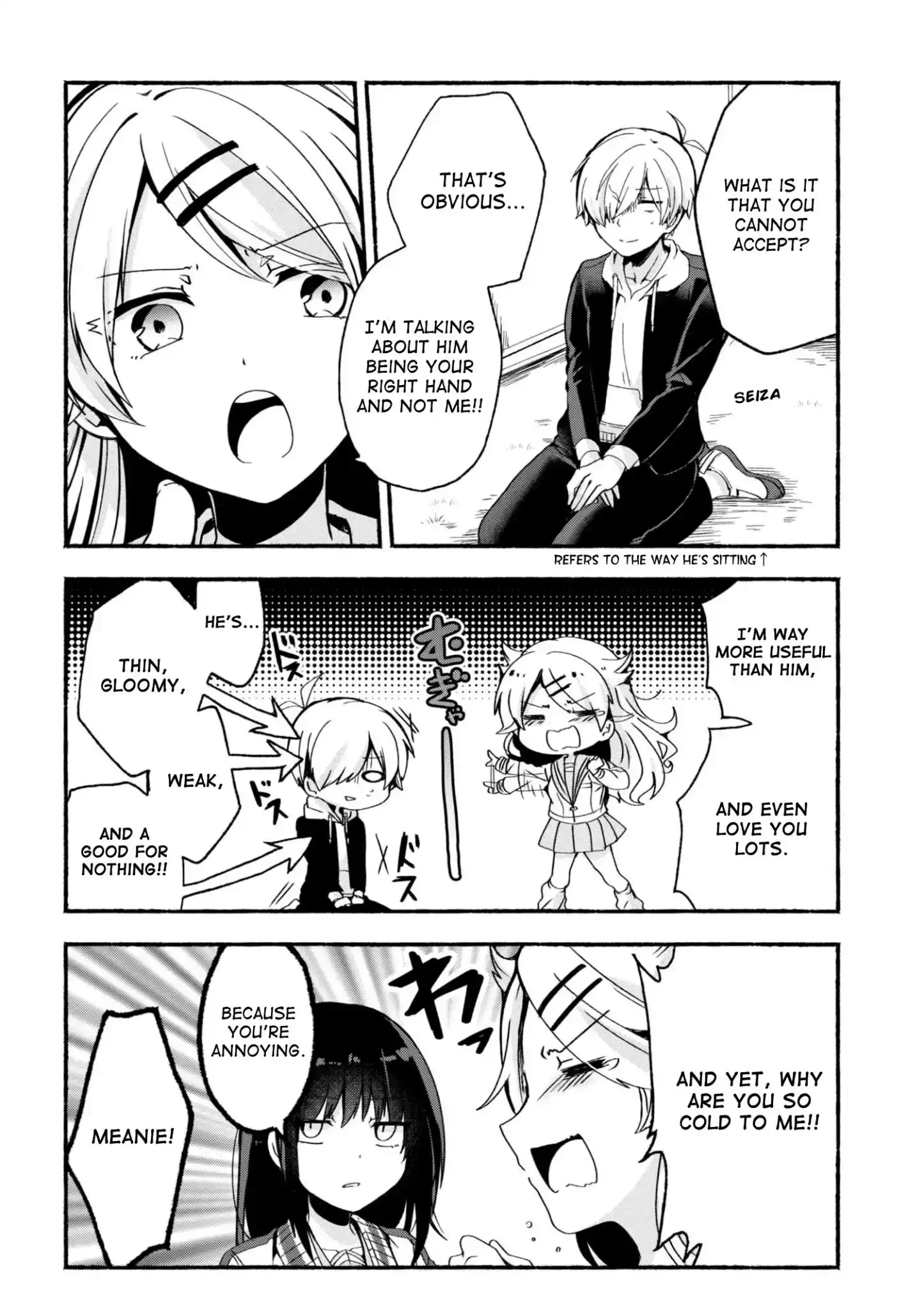 Pashiri na Boku to Koisuru Banchou-san Chapter 5 3